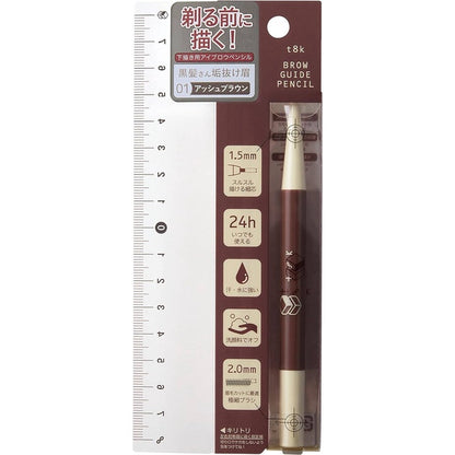 Club Cosmetics t8k Brow Guide Pencil - 01 / 02