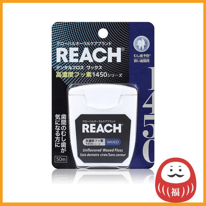 Stefany Reach 1450 Dental Floss (50m)
