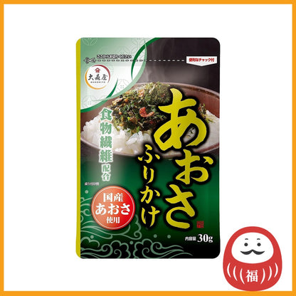 Ohmoriya Aosa Seaweed Furikake (30g)