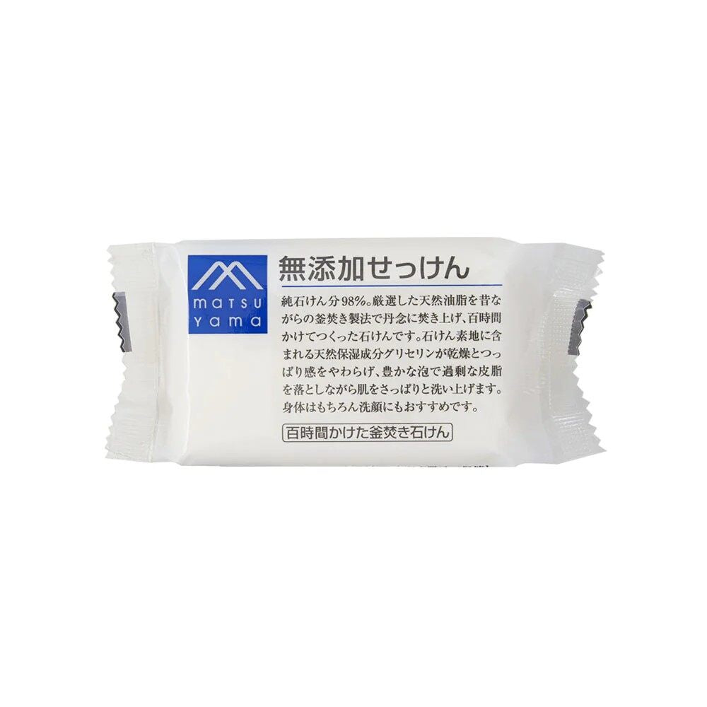 Matsuyama M-Mark Bar Soap - Japanese Mint / Rosemary / Unscented (100g)