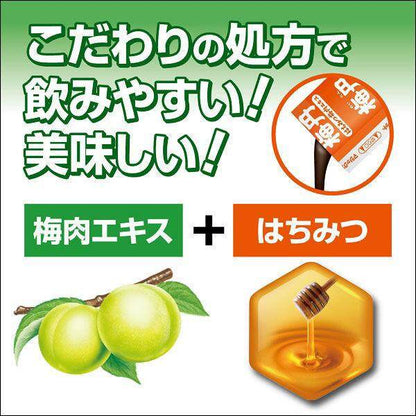 Kobayashi Meitan Honey Plum Extract Supplement (60g)