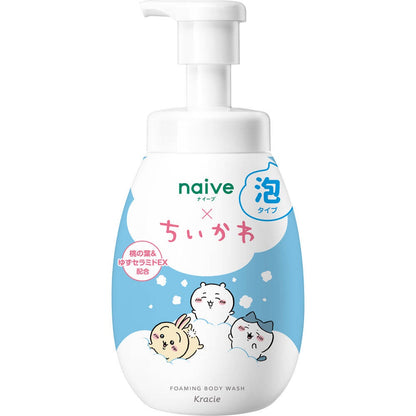 Kracie Naive Chiikawa Body Soap - Body Wash (530mL) / Foaming Body Wash (600mL)