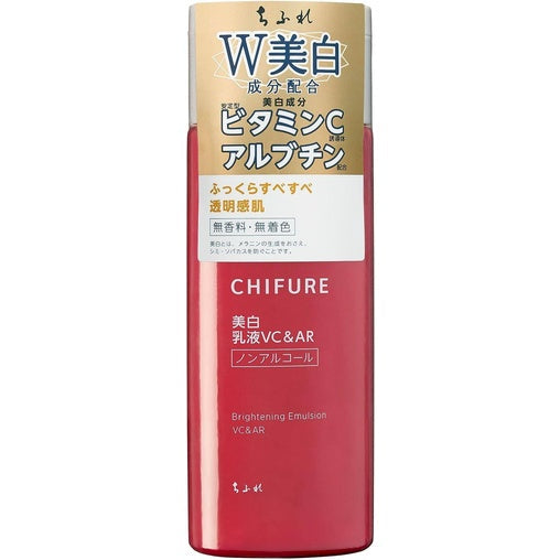 Chifure Whitening Emulsion - VC&AR / TA (150mL)
