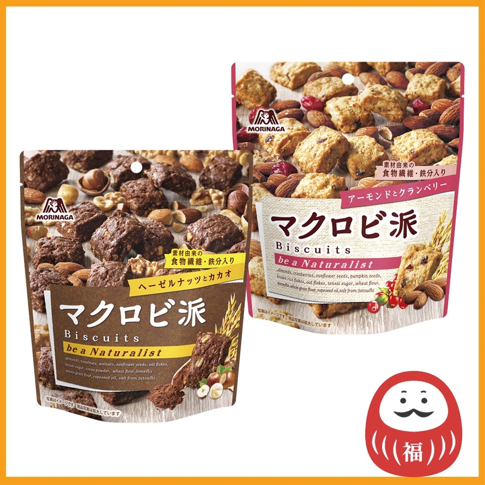 MorinagaSeika Macrobiotic Biscuit - Hazelnut and Cacao / Almond and Cranberry 100g