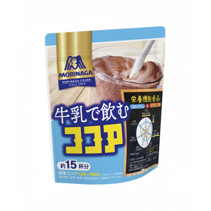 Morinaga Cocoa Powder for Milk (200g)