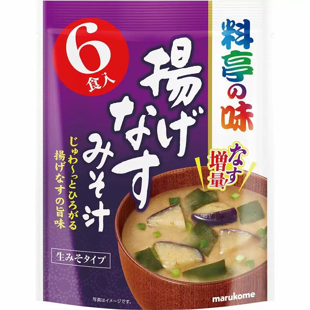 Marukome Ryotei no Aji Instant Miso Soup - Loaded Veggie (5 servings) / Deep Fried Eggplant / Shijimi Clam / Sea Lettuce (6 servings)