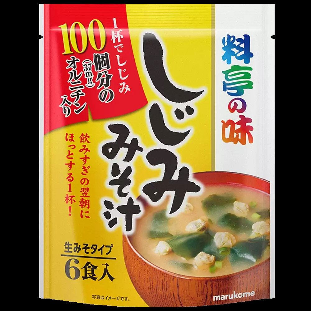 Marukome Ryotei no Aji Instant Miso Soup - Loaded Veggie (5 servings) / Deep Fried Eggplant / Shijimi Clam / Sea Lettuce (6 servings)