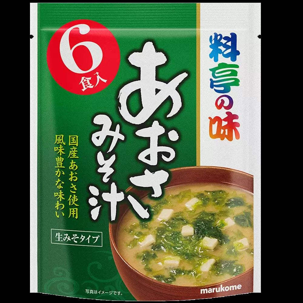 Marukome Ryotei no Aji Instant Miso Soup - Loaded Veggie (5 servings) / Deep Fried Eggplant / Shijimi Clam / Sea Lettuce (6 servings)