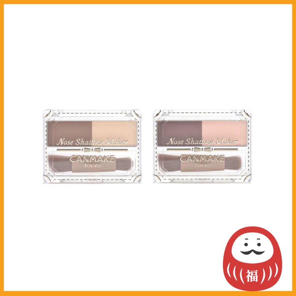 Ida Laboratories CANMAKE Nose Shadow Maker - 01 / 02