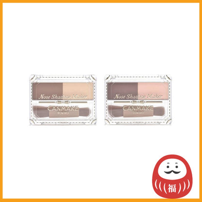 Ida Laboratories CANMAKE Nose Shadow Maker - 01 / 02