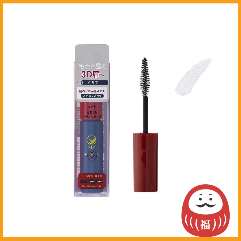 Club Cosmetics t8k Brow Mascara - 00 Clear