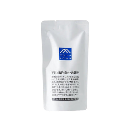 Matsuyama M-Mark Amino Acid Sunscreen Milk SPF32/PA++ (100mL / 90mL Refill)
