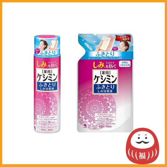 Kobayashi Keshimin Wipe-Off Anti-Blemish Solution (160mL / 140mL Refill)