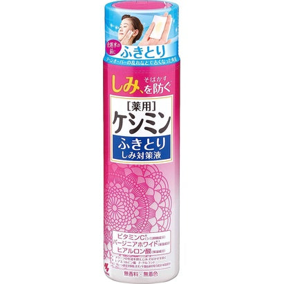 Kobayashi Keshimin Wipe-Off Anti-Blemish Solution (160mL / 140mL Refill)