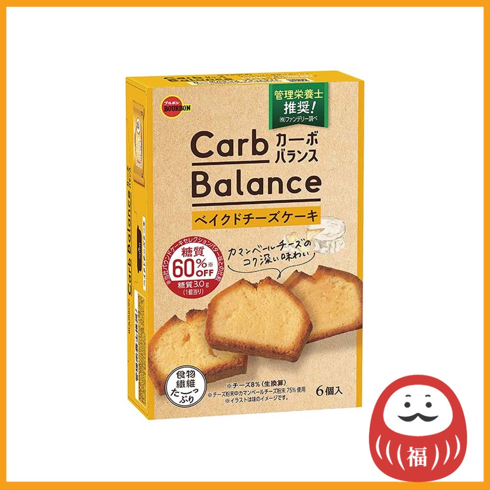 Bourbon Low Sugar Carb Balance Baked Cheesecake (6pcs)