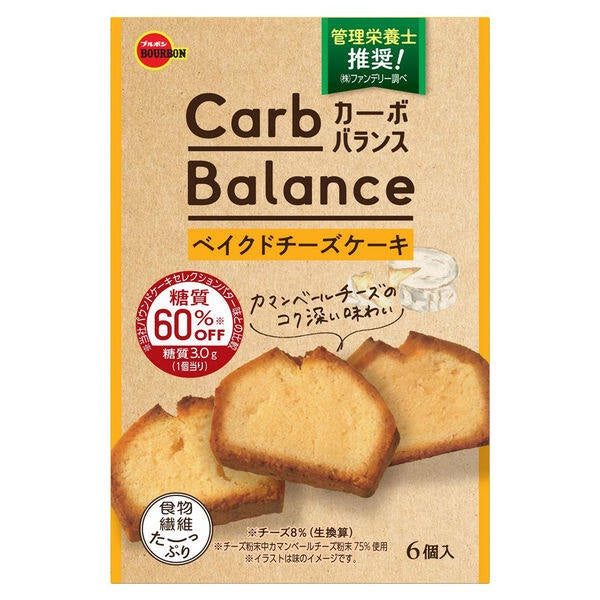 Bourbon Low Sugar Carb Balance Baked Cheesecake (6pcs)