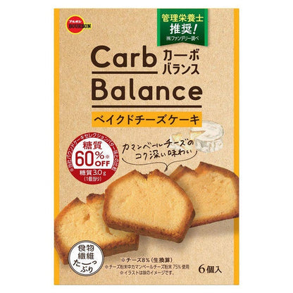 Bourbon Low Sugar Carb Balance Baked Cheesecake (6pcs)