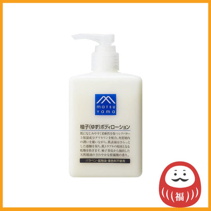 Matsuyama M-Mark Body Lotion - Yuzu (300mL)