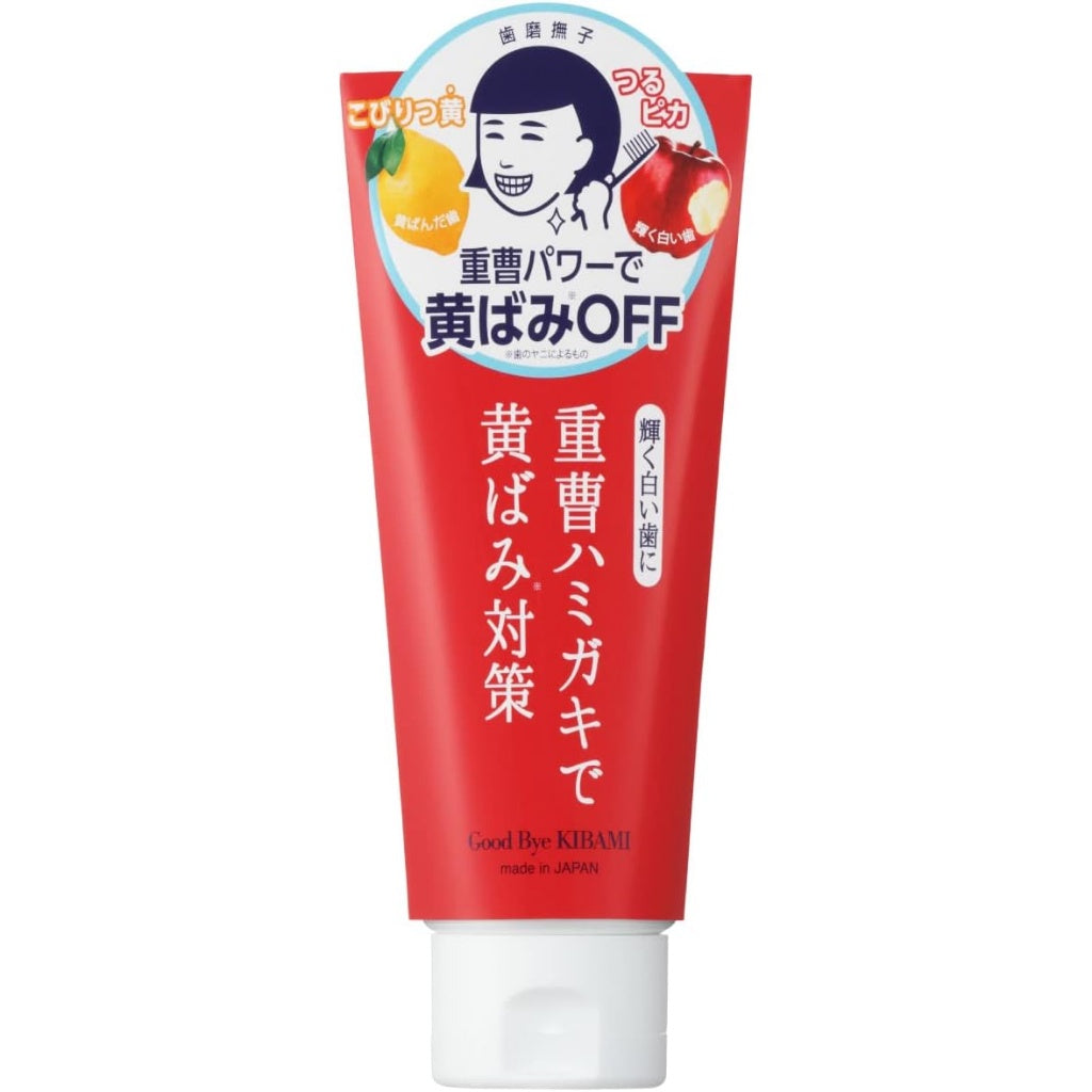 Hamigaki Nadeshiko Baking Soda - Refreshing Mouthwash/Toothpaste