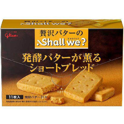 Glico Shall We? Fermented Butter Shortbread Cookies - Regular / Macadamia Nut