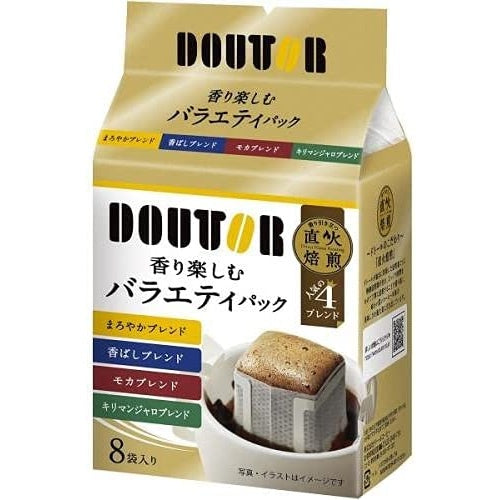 DOUTOR COFFEE Drip bag coffee Assorted pack / Mellow Blend / Aroma blend  / Original / Dark Roast / Mocha / Kilimanjaro