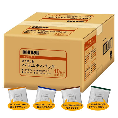 DOUTOR COFFEE Drip bag coffee Assorted pack / Mellow Blend / Aroma blend  / Original / Dark Roast / Mocha / Kilimanjaro