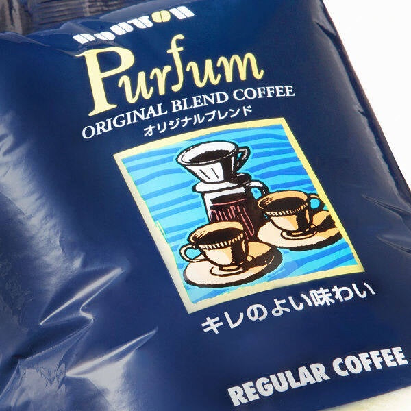 Doutor Purfum Ground Coffee (500g)