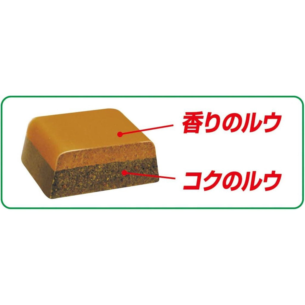 Glico Premium Juku Curry Roux - Mild / Medium / Hot (8 servings)