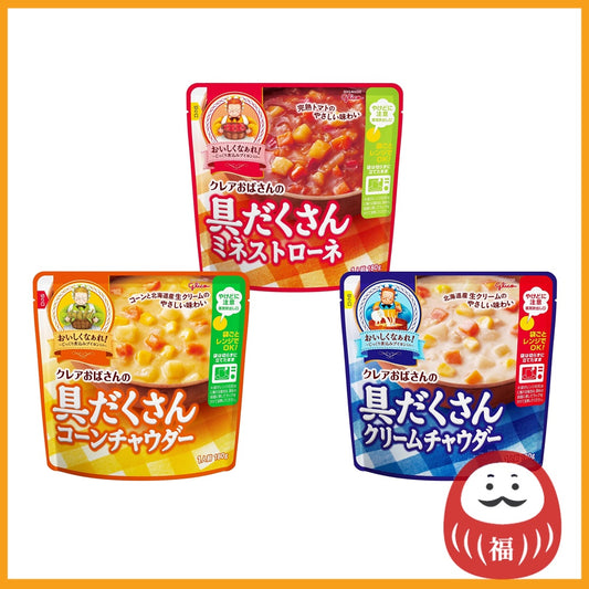 Glico Aunt Claire's Hearty Stew - Minestrone / Corn Chowder / Cream Chowder (180g)