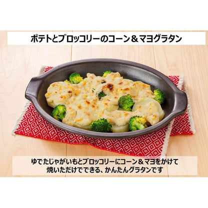 Kewpie Bread Spreads - Pizza Sauce with Basil / Tuna & Mayo / Corn & Mayo / Curry (150g)