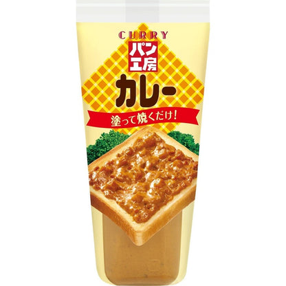 Kewpie Bread Spreads - Pizza Sauce with Basil / Tuna & Mayo / Corn & Mayo / Curry (150g)