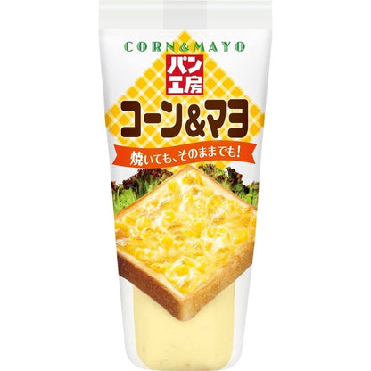 Kewpie Bread Spreads - Pizza Sauce with Basil / Tuna & Mayo / Corn & Mayo / Curry (150g)