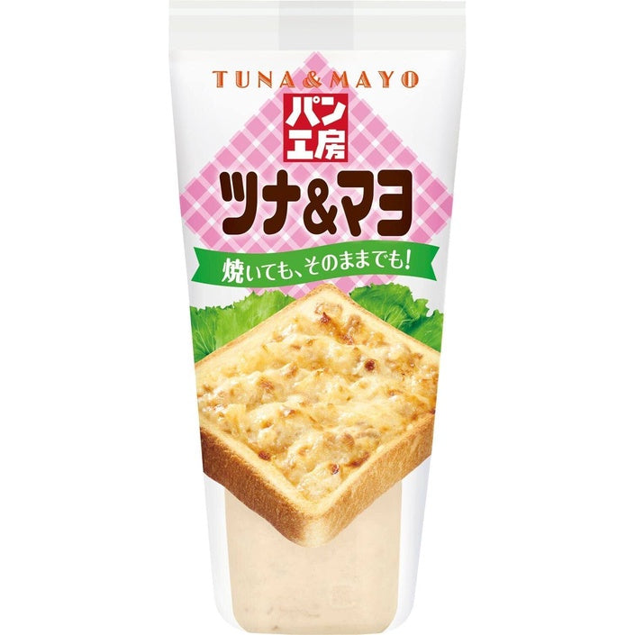 Kewpie Bread Spreads - Pizza Sauce with Basil / Tuna & Mayo / Corn & Mayo / Curry (150g)