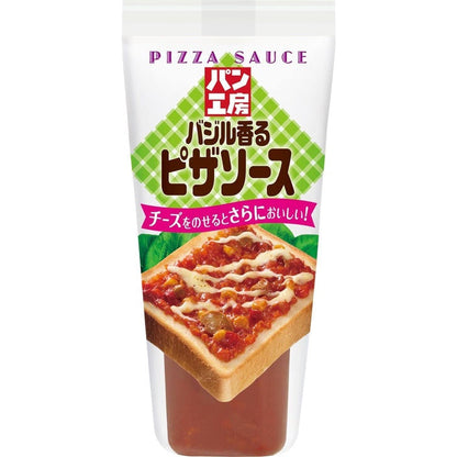 Kewpie Bread Spreads - Pizza Sauce with Basil / Tuna & Mayo / Corn & Mayo / Curry (150g)