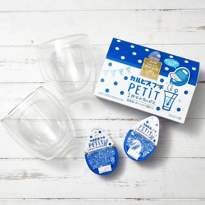 Calpis PETiT Mini Cups (5pcs)