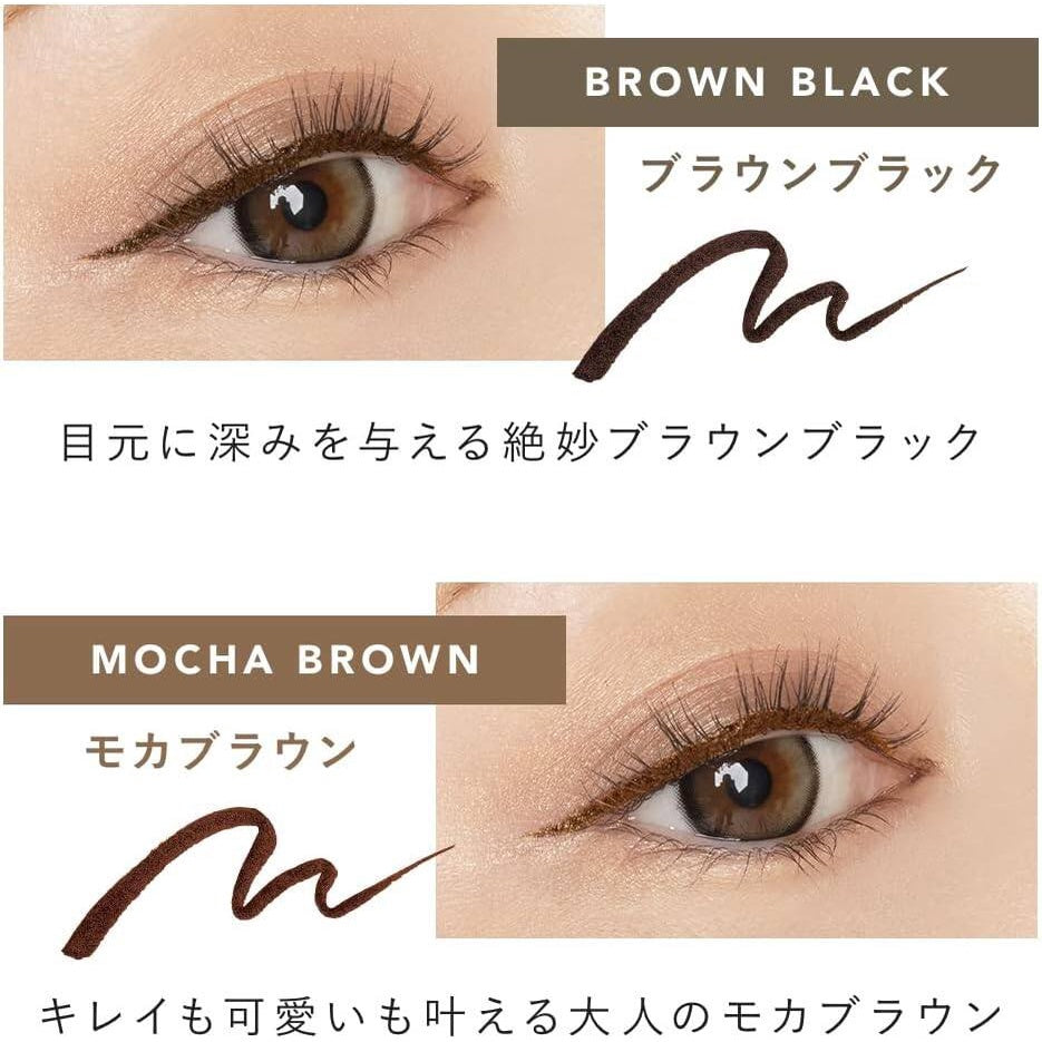 CAROME. Liquid Eyeliner Brown Black/Black/Mocha Brown