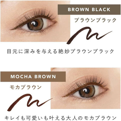 CAROME. Liquid Eyeliner Brown Black/Black/Mocha Brown