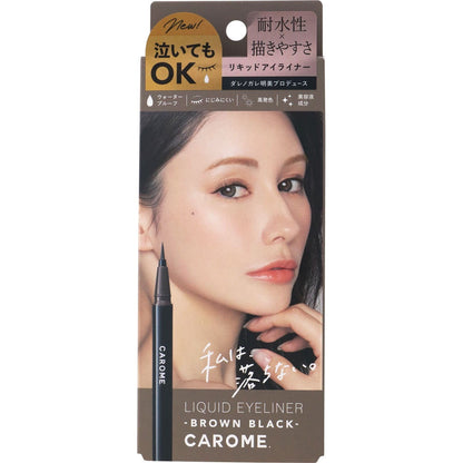 CAROME. Liquid Eyeliner Brown Black/Black/Mocha Brown