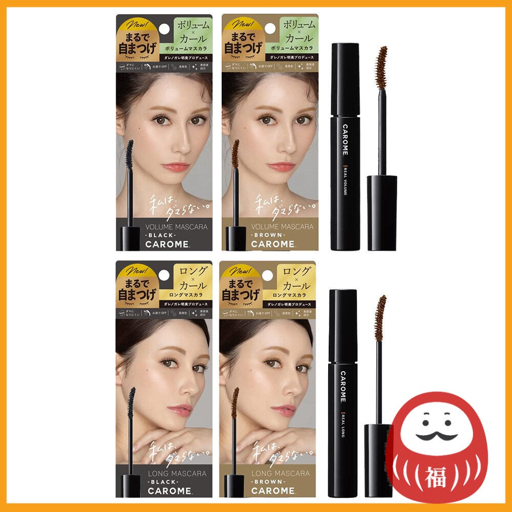 CAROME.  Real Volume Mascara/Real Long Mascara - Black/Brown