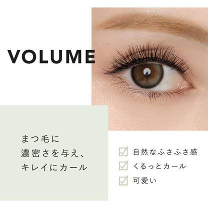 CAROME.  Real Volume Mascara/Real Long Mascara - Black/Brown