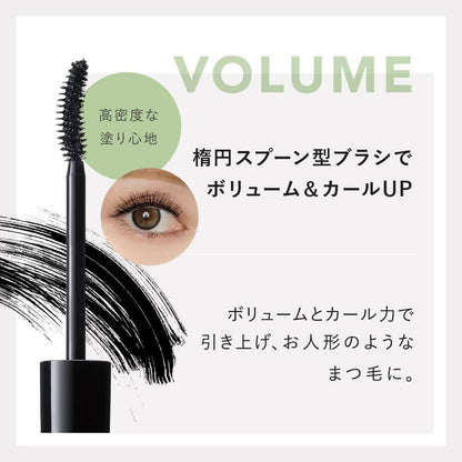 CAROME.  Real Volume Mascara/Real Long Mascara - Black/Brown