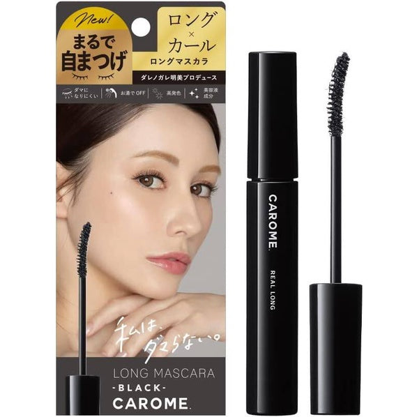 CAROME.  Real Volume Mascara/Real Long Mascara - Black/Brown