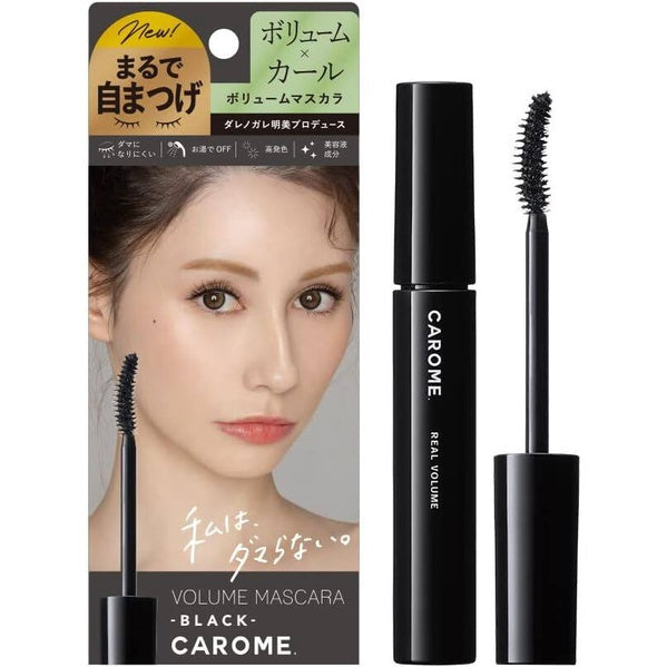 CAROME.  Real Volume Mascara/Real Long Mascara - Black/Brown