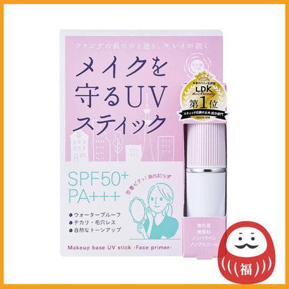 Ishizawa Laboratories UV Prediction UV Stick for Makeup Protection SPF50+ PA+++ 6.3g