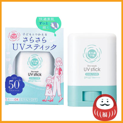 Ishizawa Laboratories UV Prediction Sarasara UV Stick SPF50+ PA+++ 15g