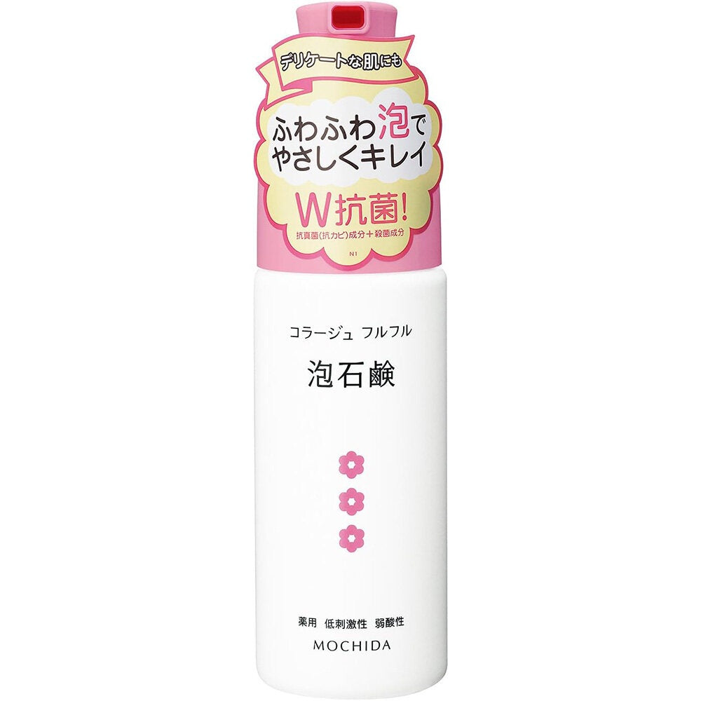 Collage Fulfrufru Foam Soap Pink 150ml/210ml/300ml