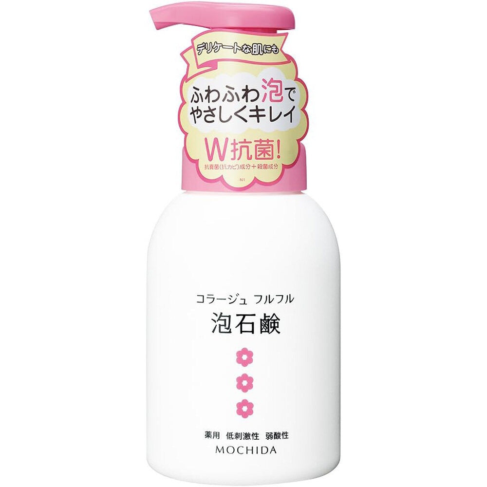 Collage Fulfrufru Foam Soap Pink 150ml/210ml/300ml