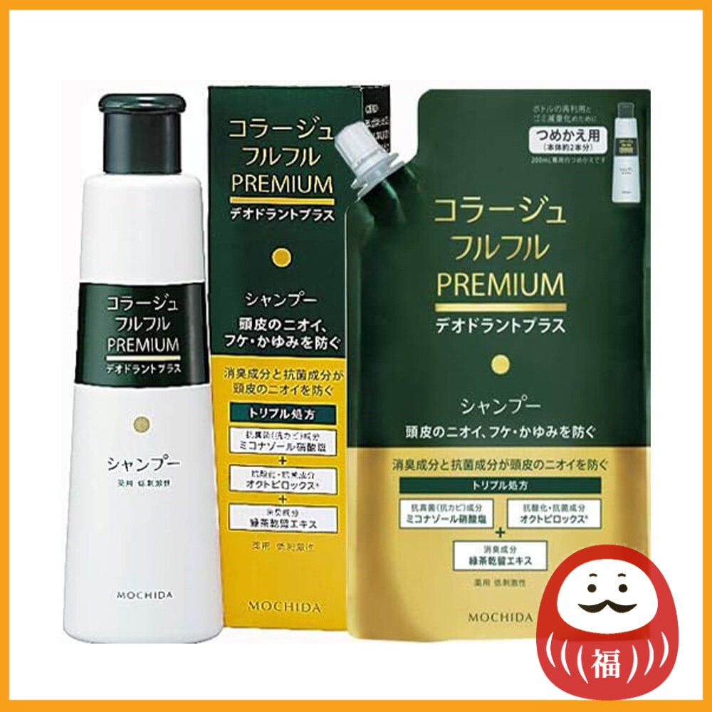 Collage Fulfrufru Premium Shampoo 200ml / Refill 340ml