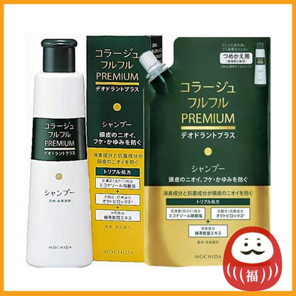 Collage Fulfrufru Premium Shampoo 200ml / Refill 340ml