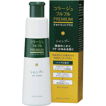 Collage Fulfrufru Premium Shampoo 200ml / Refill 340ml